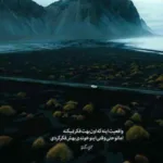 دانلود آهنگ ﻣﻨﻢ آن ﻣﺠﻨﻮن ﻛﻪ ﻧﺪارد ﻟﻴﻠﻰ ﻧﺪارد ﻫﻴﭽﻰ ﻧﺪارد
